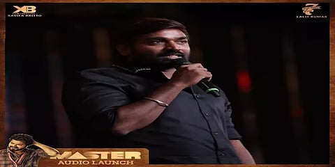 "இது டபுள் ஹீரோ சப்ஜெக்ட்" மாஸ்டர் கதையை சூசகமாக சொன்ன விஜய் சேதுபதி !