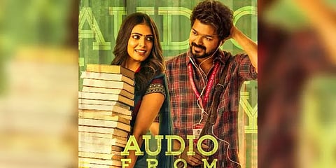 ‘மாஸ்டர்’ வெளியீட்டில் சிக்கல்? - முடங்கிப் போன தமிழ் சினிமா