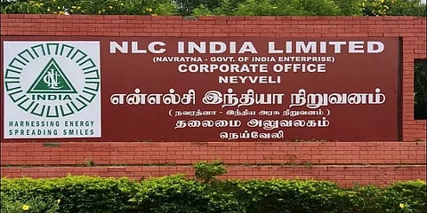 என்.எல்.சி நிறுவனத்தில் அதிகாரி பணி - விண்ணப்பிக்கத் தயாரா?