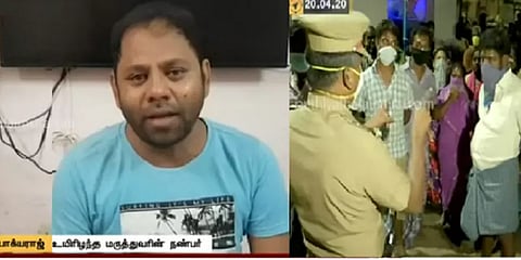 மருத்துவருக்கு இதுதான் நிலையா?, கல்லால் அடிக்க வருவது சரியா?: சக மருத்துவர் வேதனை