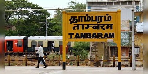 தாம்பரம், பல்லாவரத்திலும் முழு ஊரடங்கு : அரசு அறிவிப்பு