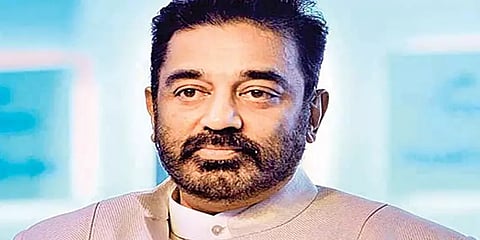 “எங்கும் வருவோம் உமைத் தடுக்க”- கமல்ஹாசன்