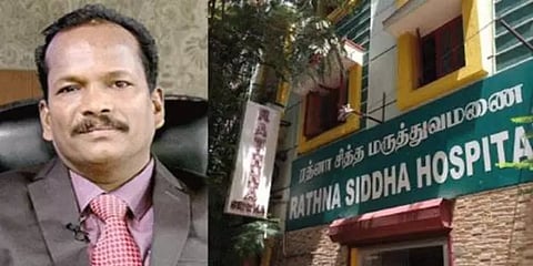 போலி சித்த மருத்துவர் திருத்தணிகாசலத்துக்கு 6 நாள் காவல் விசாரணை