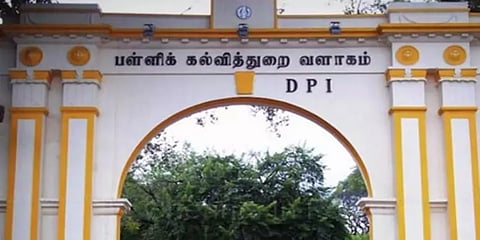 10ஆம் வகுப்புக்கு அந்தந்த பள்ளிகளிலேயே பொதுத்தேர்வுகள் : பள்ளிக்கல்வித்துறை