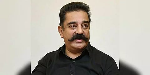 “எம் மக்களை ஈவு இரக்கமின்றி சுட்டுக் கொன்ற தினம்” - கமல்ஹாசன் ட்வீட்