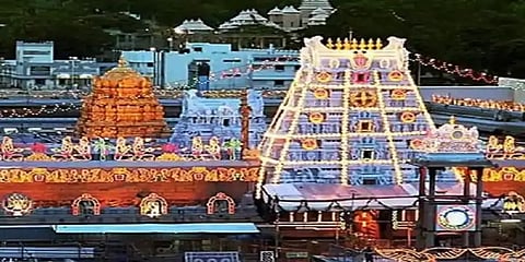 திருப்பதி தேவஸ்தான சொத்துகளை விற்கக் கூடாது: ஆந்திர அரசு