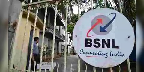 ரூ.2-ல் வெலிடிட்டி நீட்டிப்பு பிளான் : பிஎஸ்என்எல் அறிவிப்பு