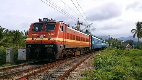 Rail