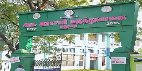 மதுரை : மருத்துவமனைக்குள் புகுந்து சிகிச்சைப் பெற்று வந்தவரை கொலை செய்த மர்ம நபர்கள்..!