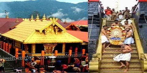 சபரிமலை கோயிலுக்கு செல்ல பக்தர்களுக்கு அனுமதியில்லை !