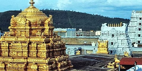 சூரிய கிரகணம்: நாளை திருப்பதி கோயில் மூடல் !