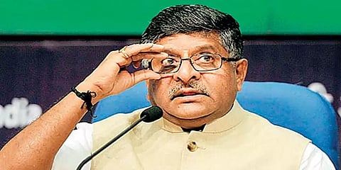 "சீனாவுக்கு எதிரான டிஜிட்டல் ஸ்டிரைக்" - அமைச்சர் ரவிசங்கர் பிரசாத் !