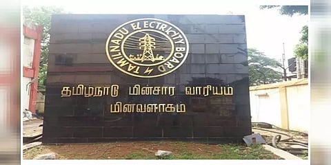 கூடுதலாக மின் கட்டணம் செலுத்த வேண்டியிருப்பது ஏன்?: தமிழ்நாடு மின்பகிர்மான கழகம் பதில்