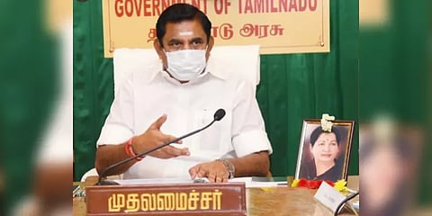 முதலமைச்சர் பழனிசாமிக்கு அமெரிக்க நிறுவனத்தின் கெளரவம்..!