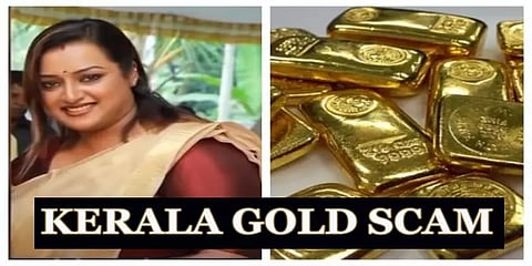 தீவிரவாத பின்னணியா… திடுக்கிடும் கேரள தங்க கடத்தல் விசாரணை.!
