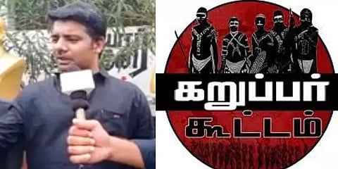 கறுப்பர் கூட்டம் சுரேந்திரன் மீது குண்டர் சட்டம் பாய்ந்தது