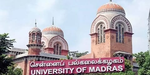 ஆகஸ்ட் 3 முதல் கல்லூரிகளில் இணையவழி வகுப்புகள் : சென்னை பல்கலைக்கழகம்