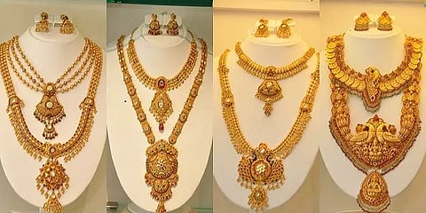 தங்கத்தின் விலையில் புதிய உச்சம்..!