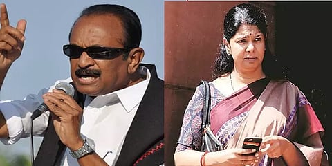 தூத்துக்குடி ஸ்டெர்லைட் ஆலை தீர்ப்பு : அரசியல் கட்சியினர் வரவேற்பு