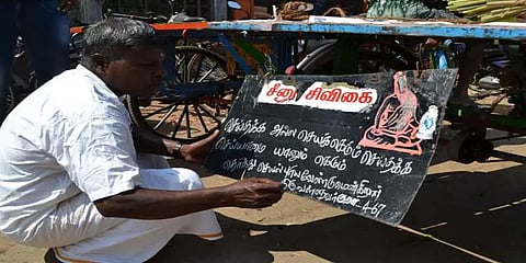 திருக்குறள் மீது தீராத ஆர்வம் - தட்டு வண்டியில் தினம் ஒரு ’குறள்’ எழுதும் பெரியவர்