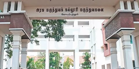”கொரோனாவைவிட உயிர்தான் முக்கியம்” அடிபட்ட தொழிலாளிக்கு அறுவை சிகிச்சை செய்த மருத்துவர்கள்