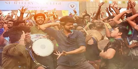 மாஸ்டர் படத்தில் வாத்தி கம்மிங்... விஜய்யின் அறிமுகக் காட்சி குறித்து வெளியான தகவல்!!