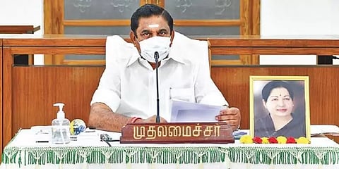 தமிழகத்தில் பொது முடக்கம் நீட்டிப்பா ? முதல்வர் இன்று ஆலோசனை !