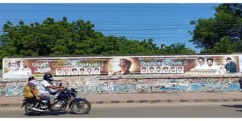 'போதும் திராவிட அரசியல்.. வேண்டும் ஆன்மிக அரசியல்...' - ரஜினி ரசிகர்களின் போஸ்டர்.!