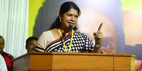 கிசான் திட்ட முறைகேடு: கனிமொழி கண்டனம்!