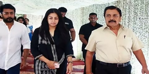 சூர்யா,ஜோதிகா,சிவக்குமார் மீது காவல் ஆணையர் அலுவலகத்தில் புகார்.!