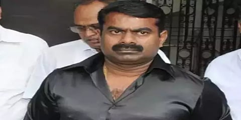 நீட் தேர்வுக்கு மூக்குத்தியில் பிட்டு பேப்பரை வைத்து எடுத்துச் செல்ல முடியுமா ? சீமான்