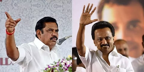 வேளாண் மசோதாவை அரசியலாக்க வேண்டாம் : ஸ்டாலினுக்கு முதல்வர் பழனிசாமி கண்டனம்
