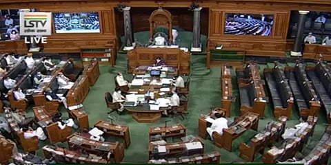 மக்களவையில் இருந்து காங்கிரஸ் உள்ளிட்ட எதிர்க்கட்சிகள் வெளிநடப்பு