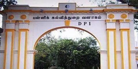 தேசிய சிறப்பு விருதுகள்: ஆசிரியர்களின் விவரங்களை அனுப்ப பள்ளிக்கல்வித்துறை உத்தரவு