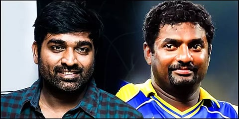 முத்தையா முரளிதரன் படத்தில் நடிப்பது பெருமையாக உள்ளது: அப்டேட் கொடுத்த விஜய் சேதுபதி