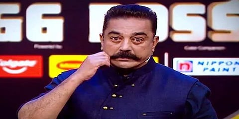 ’நான் நாத்திகவாதி அல்ல; பகுத்தறிவுவாதி’ - கமல்ஹாசன்