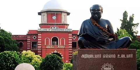 அண்ணா பல்கலை.,க்கு சிறப்பு அந்தஸ்து தேவையில்லை - தமிழக அரசு கடிதம்