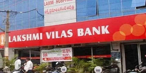 ’ரூ25,000தான் எடுக்கமுடியும்’ : நெருக்கடியில் லக்ஷ்மி விலாஸ் வங்கி - பின்னணி என்ன?