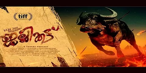 'மனிதனுள் மறைந்திருக்கும் மிருகத்தனம்!' - ஆஸ்கர் ரேஸிலும் மிரட்டுமா 'ஜல்லிக்கட்டு'?