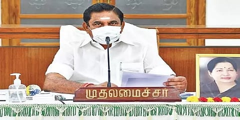 டிசம்பர் மாத பொதுமுடக்க தளர்வுகள்: முதல்வர் பழனிசாமி இன்று ஆலோசனை