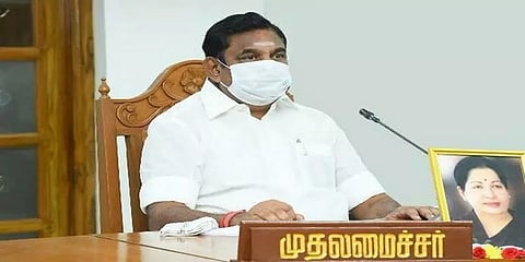டிசம்பர் 14 இல் மெரினா திறப்பு: புதிய தளர்வுகளை வெளியிட்டார் முதல்வர் பழனிசாமி!