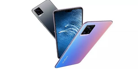 இந்தியாவில் அறிமுகமானது Vivo V20 Pro 5G! - விலை, சிறப்பு அம்சங்கள்