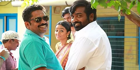 ”விஜய்சேதுபதியின் மாமனிதன் படத்திற்கு விதிக்கப்பட்ட தடை நீக்கம்” - சென்னை உயர்நீதிமன்றம்