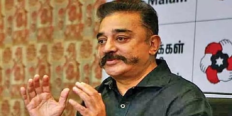 எங்கெல்லாம் ‘ஒரே’ வருகிறதோ அங்கெல்லாம் சர்வாதிகாரமும் ஒடுக்குமுறையும் தலையெடுக்கும் : கமல்