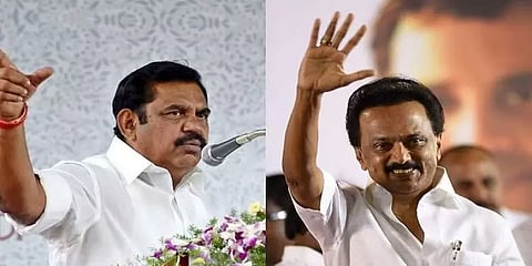 பொங்கல் பரிசுத் தொகையை அதிகரித்தது ஏன்? - முதல்வர் பழனிசாமி விளக்கம்