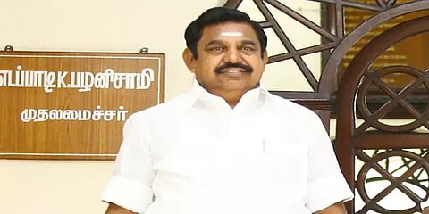 பொங்கல் பரிசு ரூ.2500: அரசாணை வெளியிட்ட தமிழக அரசு