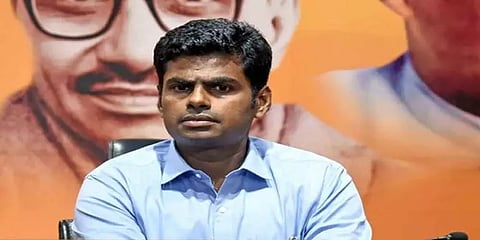''ஓட்டுக்காக பணம் கொடுப்பதையே கூறினேன்; பொங்கல் பரிசை அல்ல!'' - அண்ணாமலை விளக்கம்