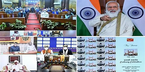 மதம் காரணமாக எவரும் பின்னுக்கு தள்ளப்படமாட்டார்கள்: அலிகர் முஸ்லிம் பல்கலையில் மோடி பேச்சு