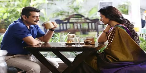 மீண்டும் தியேட்டர்களில் வெளியாகும் ’என்னை அறிந்தால்’ - உற்சாகத்தில் அஜித் ரசிகர்கள்!