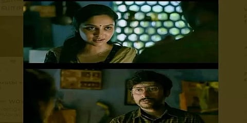 ’தனுஷ் 43’ படத்தில் இணைந்த ’மூக்குத்தி அம்மன்’ புகழ் ஸ்மிருதி வெங்கட்!